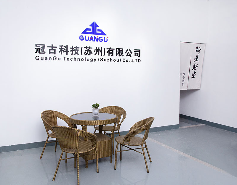 BeylaqanCompany - Guangu Technology